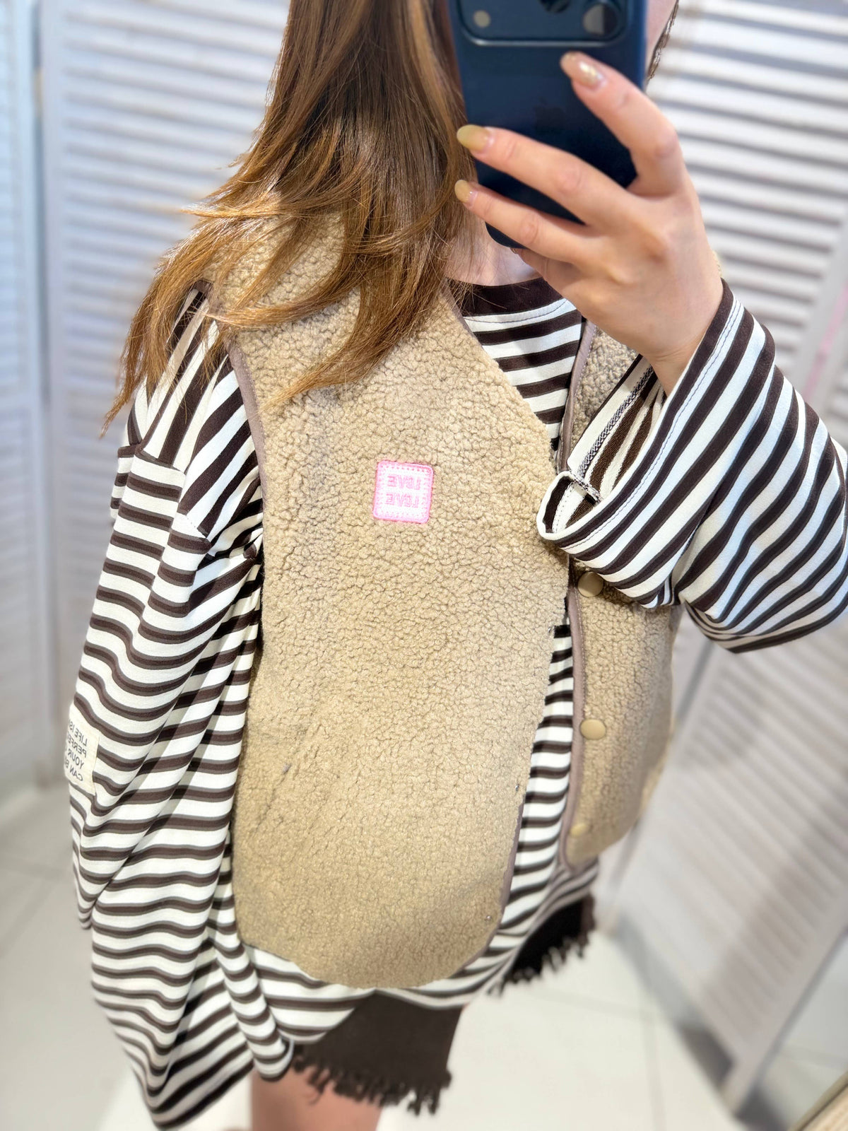 Teddyweste Woman - beige